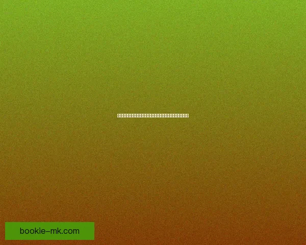 世界杯竞猜策略深度分析：精准预测各队表现与赛果的关键因素