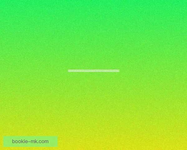 掌握世界杯竞猜游戏规则与投注技巧全面解析助赢赛事预测成功率提升指南