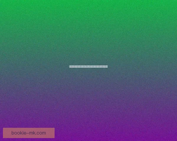 世界杯竞猜赔率深度分析揭示热门球队晋级概率与投注策略