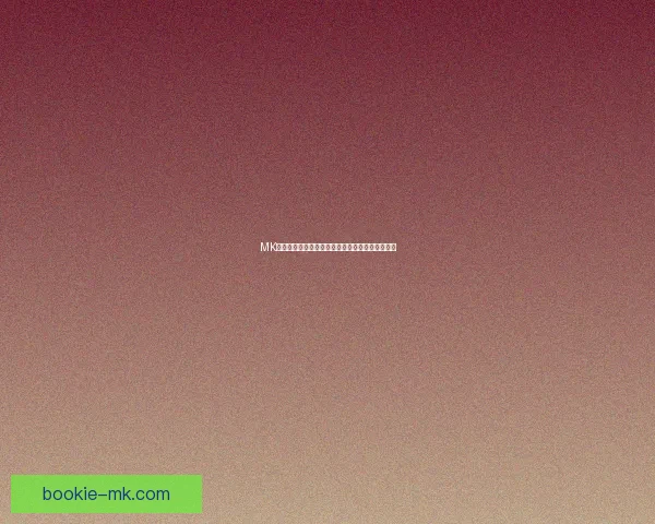 MK体育官网入口最新资讯及安全注册指南全攻略解析