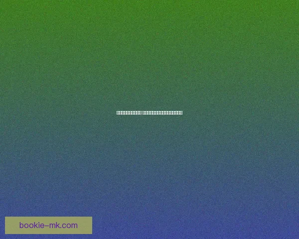 世界杯竞猜赔率大比拼 精选数据分析助你精准预测比赛结果