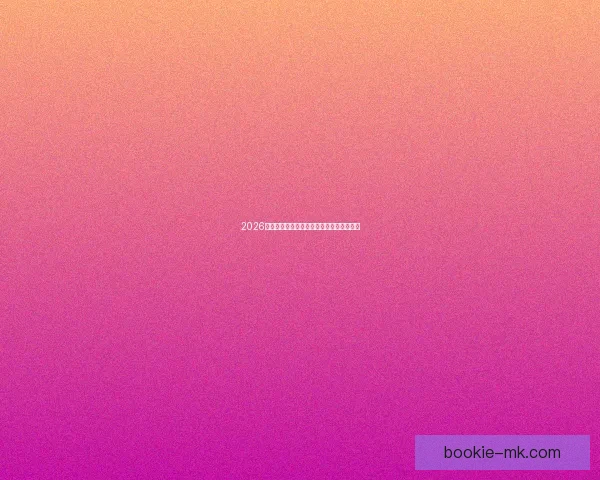 2026世界杯精彩赛事预测与实时竞猜平台全攻略