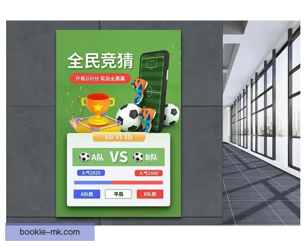 世界杯竞猜游戏全方位攻略 提升预测准确率的技巧与策略